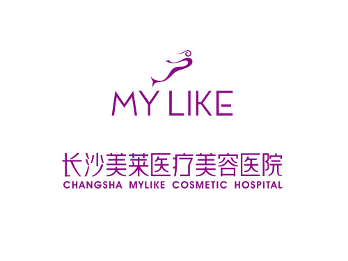 美萊整形