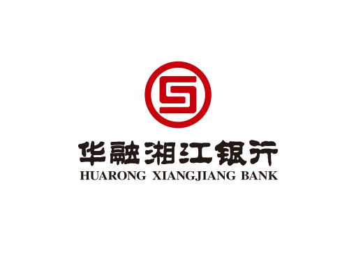 華融湘江銀行
