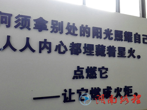 企業(yè)標(biāo)識