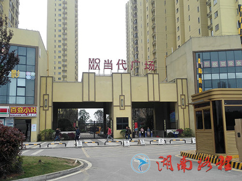 企業(yè)標識
