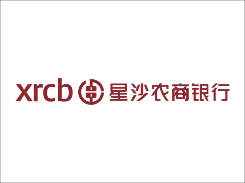 星沙農(nóng)商銀行