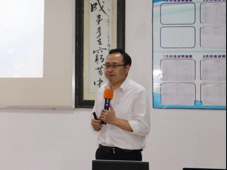 精益課題，持續(xù)改善