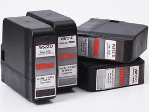偉迪捷噴碼機耗材